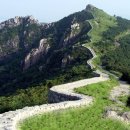 신나게