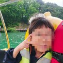 산정공원2 | 포천 아이와 여행 산정호수 둘레길산책 오리배 산정랜드 놀이공원 입장료 주차비 내돈내산 후기