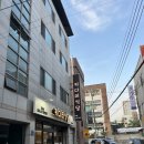 키다리고기집 | [달동 삼겹살] 고기부터 반찬까지 완벽했던 달동 고기집, 키다리식당 후기