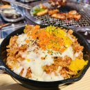예천 예천 지상 제099호 | 양재역 맛집 고기집 닭갈비 양계옥 도곡동 점심 한식