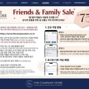 세일조1