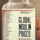 국가별 인슐린 평균 비용 이미지