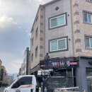 도그웨이살롱 | 대전간판 / 젊은간판 / 관저동간판 / 관저동 도그웨이살롱간판 시공후기 / 도그웨이살롱