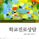 건국대학교 교육대학원 이미지
