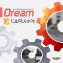 대웅설비 - 안동시 미두골길 26-10 | 대웅설비