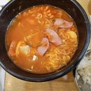 종가집양반김밥