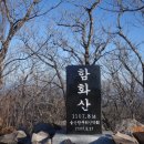 운문마을회관 이미지