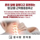 드로잉&오일 파스텔 배우기 이미지