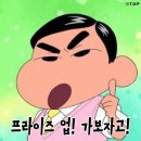 티오피홀덤펍 이미지