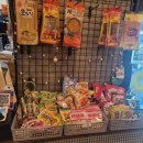 미친고기 이미지