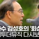 더뮤직 이미지