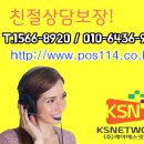 커피마마 양주옥정점 이미지