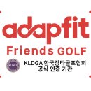 션골프스튜디오 이미지