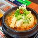 장춘로 | 울산 중구 성남동 맛집 목삼집 가성비 고기집