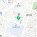 엄사면 번영7길 17 이미지