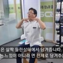 머리힘주기 네이버블로그