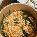 동면 덕치길 이미지