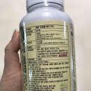 헬시큐어