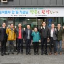 결성면 원천마을회관 이미지