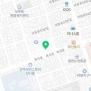 금화노래연습장 이미지