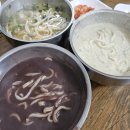 [진해 들깨랑 팥이랑] 덕산 김치칼국수 팥칼국수 들깨칼국수