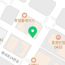 더예스클라우드B동115호 이미지