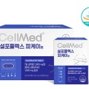 이정약국 이미지