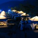 임진강글램핑 이미지