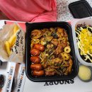 진산대로R 이미지