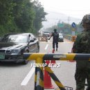 강촌검문소 이미지