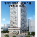(주)광진이엔씨