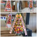양남중학교 이미지