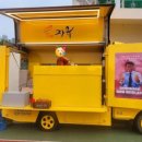 포천분식 이미지