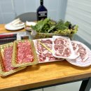 아리네개치원 | 가평 펜션 여행 필수! 가평 마트보다 저렴한 청평 아리축산 재방문 후기