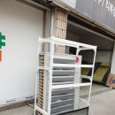 온누리임약국 이미지