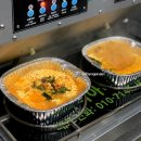 미니스톱 한강양화2점 | [한강공원] 한강에서 뽀글이 라면 먹고 갈래? 미니스톱 한강양화2점