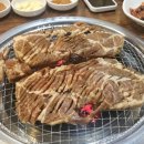 연안숯불갈비