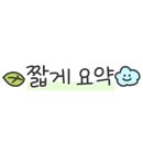 GS25 옥수점 이미지