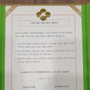 노원-상계-2235 이미지