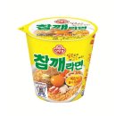 오뚜기