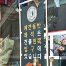 [가평 베이커리카페] 가평 대형카페 &#34;진루아쏘&#34; 의 매력 ★ 가평에서 만난 루왁커피와 가평 애견동반 카페
