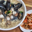 제물포해물칼국수 | 원주 해물칼국수 맛집 제물포 해물칼국수 솔직 후기