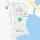 탄도항 공중화장실 (경기도) 이미지