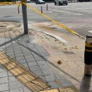 신연수역 이미지