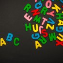 쉽게 배우는 기본영어 이미지