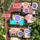 중휴림중궁 이미지