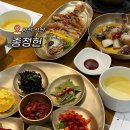 양산 한정식 맛집 종정헌 칠순 상견례 장소로 추천