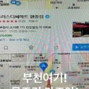 디씨생활용품