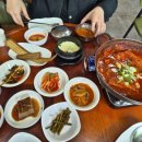 야호숯불구이