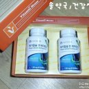 건강솔약국 이미지